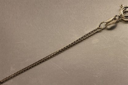Серебряная цепь "Коробочка (венецианская) с алмазной огранкой 8 граней" 1408R_Ch, родирование